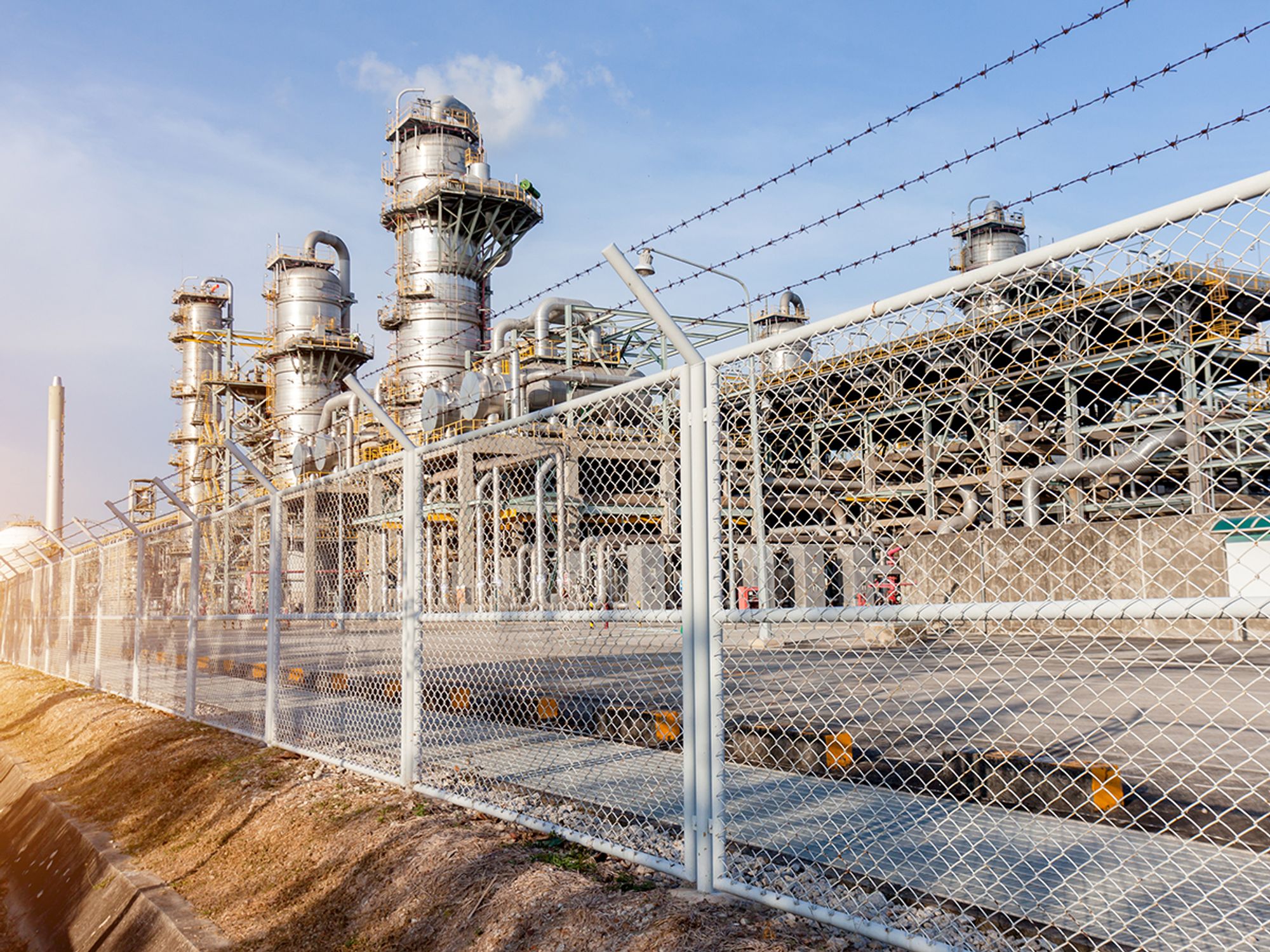 Chemical facility security